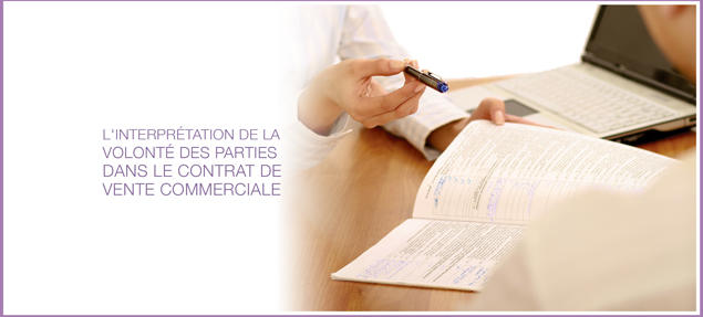 image article